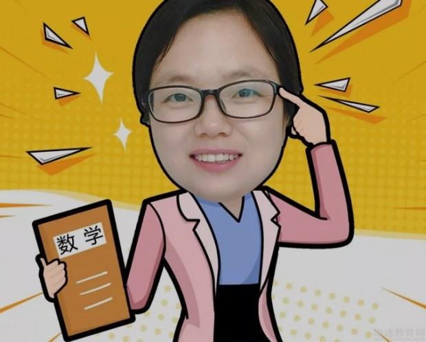 无锡精锐教育