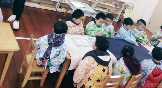 无锡蒙特梭利早教