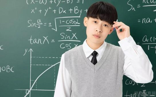无锡学大教育