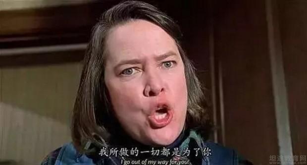 无锡德瑞姆教育
