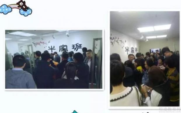 无锡牛家班