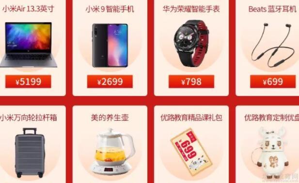 无锡优路教育
