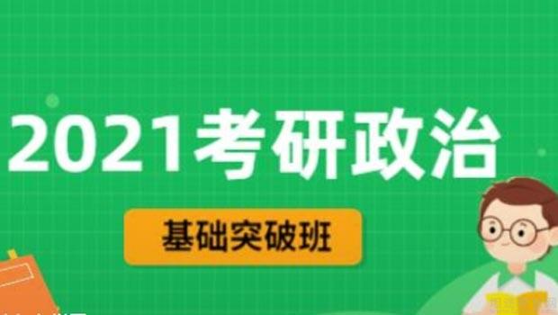 无锡上元教育