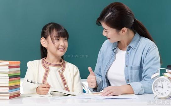 多元课程设置