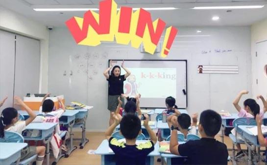 无锡新东方泡泡小学