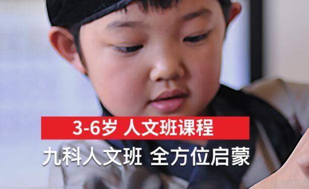 无锡童学馆