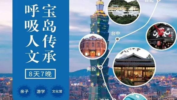 无锡童学馆