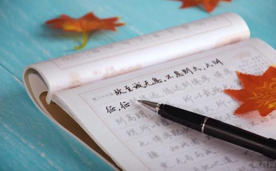牛家班