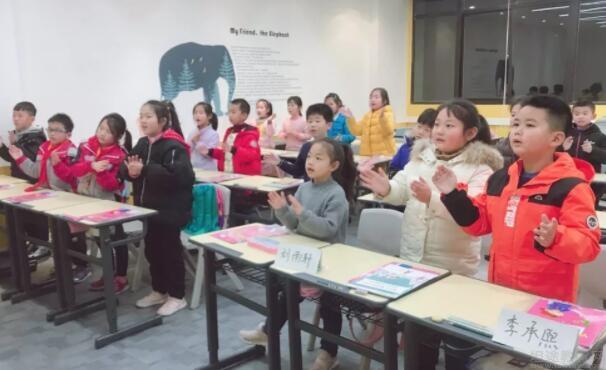 无锡新东方泡泡少儿教育