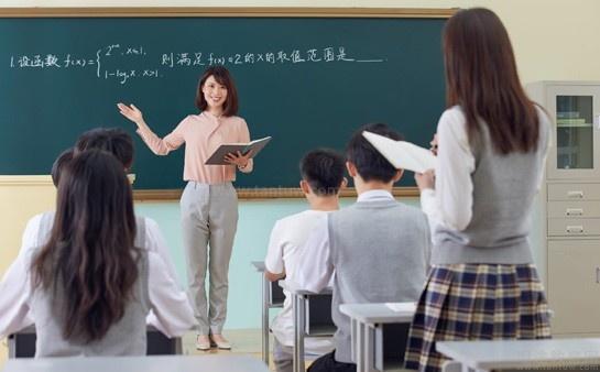 课外辅导优选新马