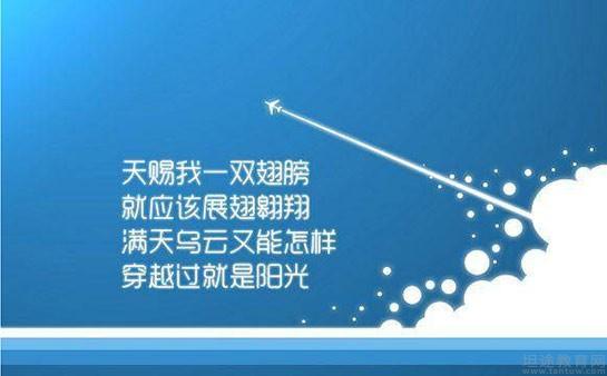 无锡文都考研