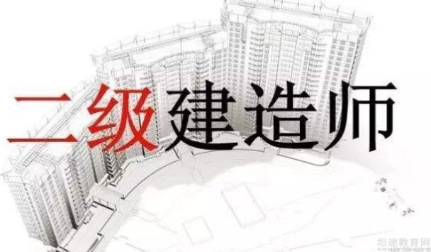无锡优路教育