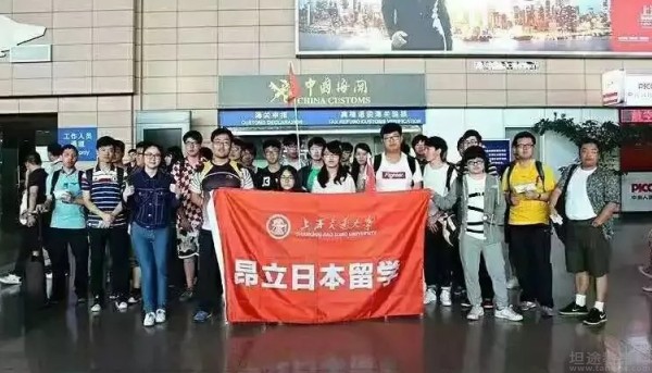 无锡昂立日语
