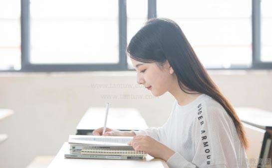 无锡晓政公考