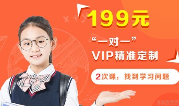 无锡纳思书院