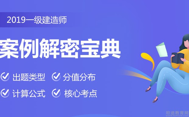 无锡优路教育