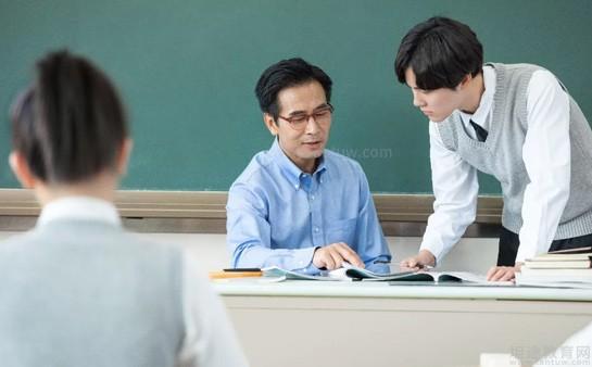学大高中辅导