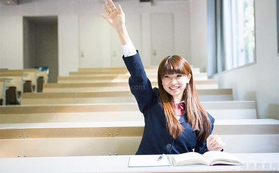 日语教学