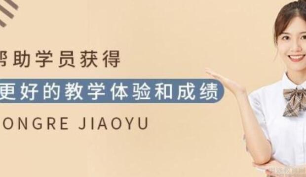 无锡朗阁雅思