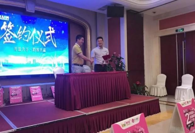 无锡上元教育