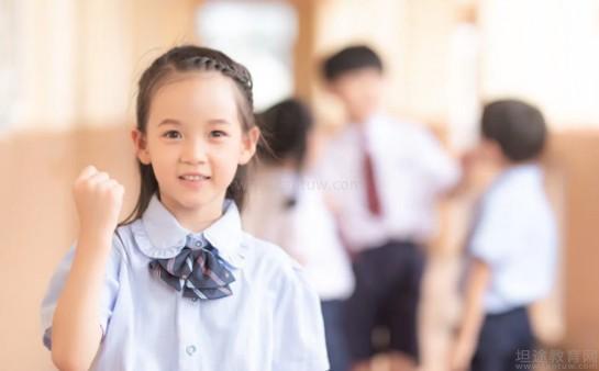 优语桥少儿英语