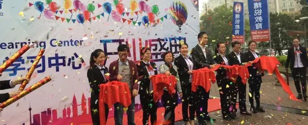 无锡精锐河埒口学习中心