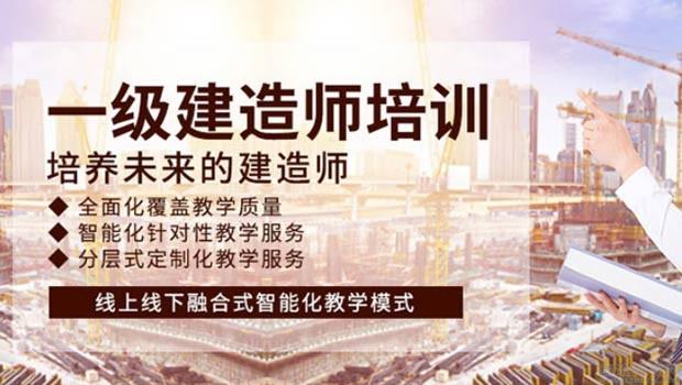 无锡优路教育