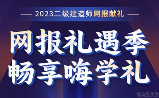无锡优路教育