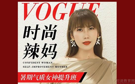 无锡中浪职业培训学校