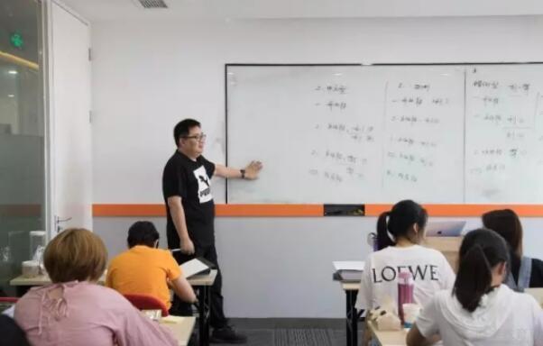 无锡环球雅思