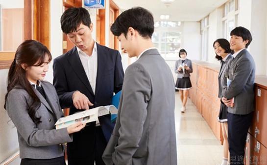 老师为学生讲题