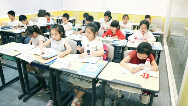 无锡新东方泡泡少儿教育