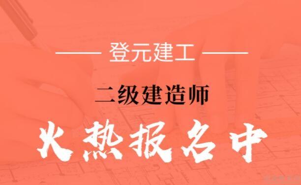 无锡上元教育