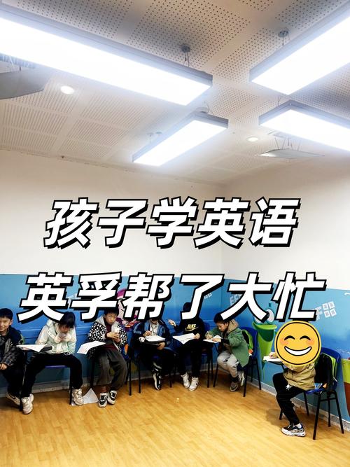 在职人员学英语，不来英孚错过了太多