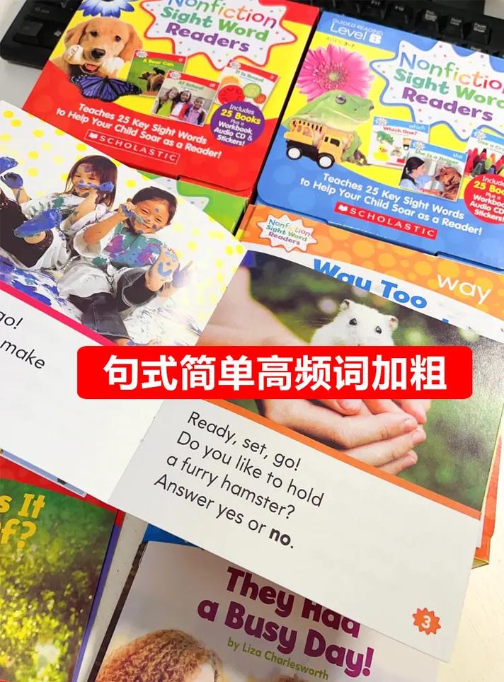 无锡学乐告诉你少儿英语启蒙学习好处在哪里