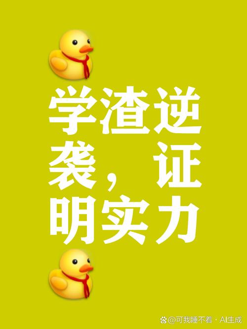 走进学大,挂着“最美微笑”做学霸!