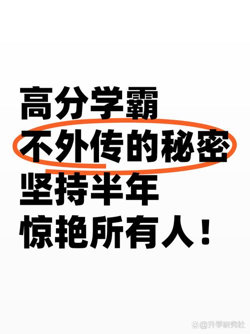 走进学大,挂着“最美微笑”做学霸!
