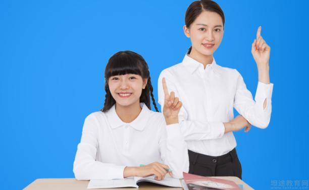 无锡精锐·个性化