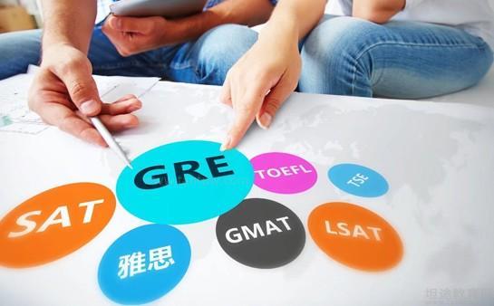新航道无锡学校