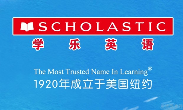 无锡学乐英语品牌