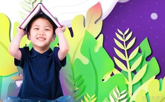 无锡新东方泡泡少儿教育