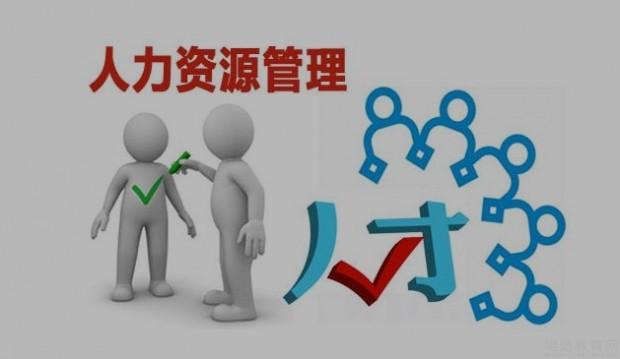 无锡上元教育