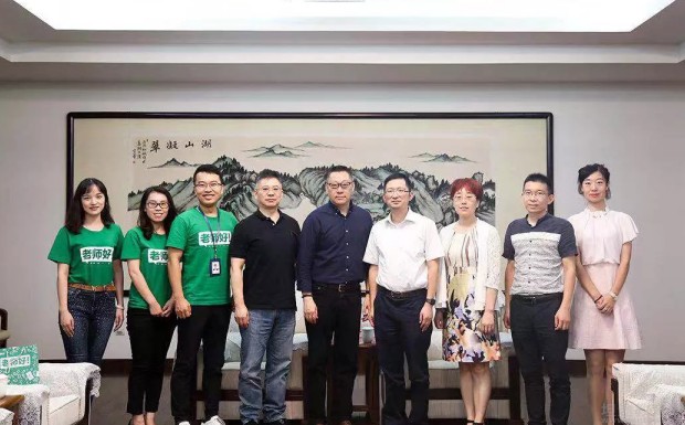 无锡新东方英语