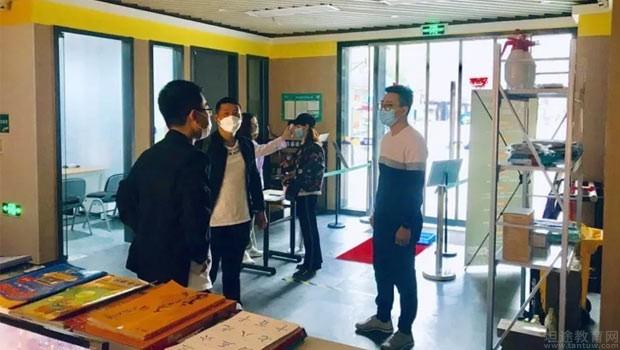 无锡新东方英语