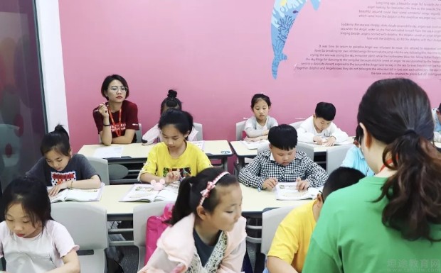 无锡新东方泡泡少儿教育
