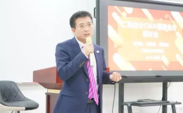 无锡仁和会计