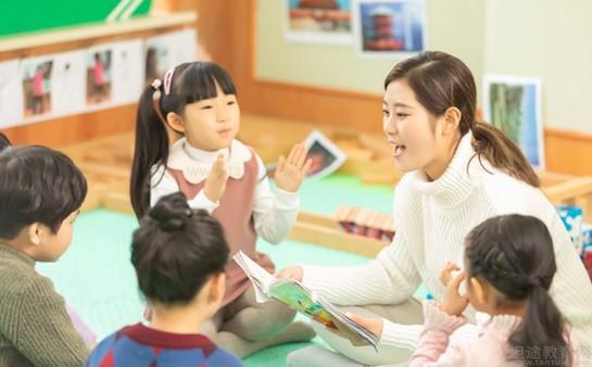 升升教育幼小衔接