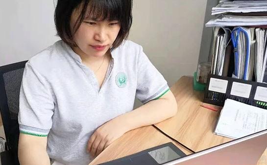 无锡嘉禾教育