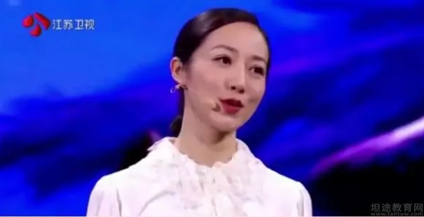 无锡英孚英语
