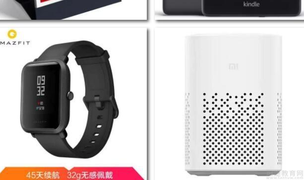 无锡优路教育